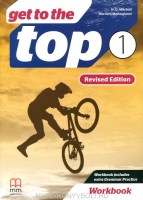 GET TO THE TOP 1 REVISED EDITION WORKBOOK WITH AUDIO CD